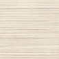 8BUI Boost Pro 3D Urban Ivory 40x80 Atlas Concorde