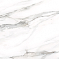 D12053M Omega Silver 1200x600x9.5 Delacora
