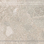 KMB2BDA001BR Бордюр Рабат Стоун бежевый матовый обрезной 30x12x1,3 Kerama Marazzi