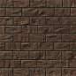Плоскость Версаль 910 19,8x9,9x1,5 Leonardo Stone