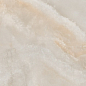 AT.Naza Taupe 60x120 Pamesa