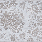 MLD/A63/12079R Бордюр Прочида обрезной 25х8 Kerama Marazzi