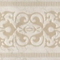 AD/A329/SG4539 Резиденция обрезной 50.2х9.6 Kerama Marazzi