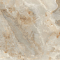 Nestle Beige Matt 60x60 Staro