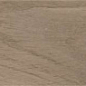 I895 Elisir Royal Fume 7,5х45 Marca Corona