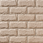 Плоскость Турин 404 29,5/39,5x14,5x3 Leonardo Stone