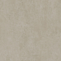 DD571590R Про Догана бежевый светлый матовый обрезной 80x160x0,9 Kerama Marazzi