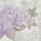 R0000060 Aliza Art White 40x120 Metropol Ceramica