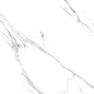Calacatta Rectificado 60x60 Novacera