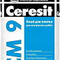 CM 9 Ceresit