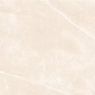 Armani Crema Glossy 60x120 Art Ceramic