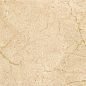 Adonis Crema 25x50 Keratile