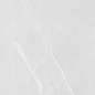 PRO 1205G Armani Bianco 600x600 Progres