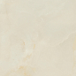 Quios Pulido Cream 60*60 Baldocer