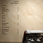 1199 Sofia Tobacco Matt 120x60 Artcer фото в миниатюре 58