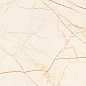 Uber Ivory Matt 60x120 Ocean-Ceramic