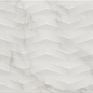 Licas Blanco Rlv 40x120 Prissmacer