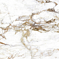 BRECCIA TORTONA LAP RET 120x278 Keope
