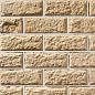 Плоскость Шато 051 44,5x16,7x3 Leonardo Stone