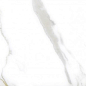 GRS01-20 Ellora Ivory 120x60 Gresse