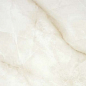 Baltra Ivory Pul. Rect 60x120 STN Ceramica