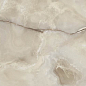 Eiger бежевый 300х600 Beryoza Ceramica