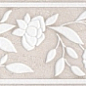 AD/A424/SG4570 Сорбонна бордюр 50.2*9.6 Kerama Marazzi