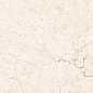 Perth Tusk rocker 1200x600 Varmora Granito