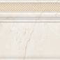 Ermitage 952 Плинтус 16x89,5 Eurotile Ceramica фото в миниатюре