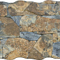 201968 Vulcano Oxido 33.3x65 Porcelanicos HDC