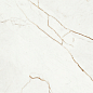 Quantum Natural Rect 60x120 Baldocer