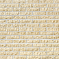 Плоскость Неаполь 050 21x5,2x1,2 Leonardo Stone