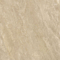 GP2020DNS11 Design Stone Marfil матовый 200x200x8 New Trend
