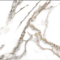 PRO 1130G Oro Bianco 1200x600 Progres
