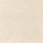Pav. Crema Marfil 45x45 Navarti (Kerlife)