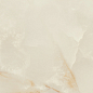 Quios Cream Rect 40x120 Baldocer