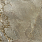 GFU57VLC78L Vulcano 570*570*9 Alma Ceramica (Уралкерамика)
