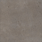 40847 Afra Chocolate/10,7X10,7/R 10,7x10,7 Harmony фото в миниатюре 51