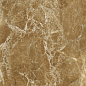 Zanetta Moka Glossy 60x120 Modern Tile