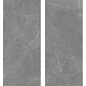 Dolmen Gris Sahara Microcid 2800х1200х6 StaroSlabs