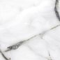 SOV715111C Ice Cracked Jade 75x150 WIFi Ceramics
