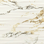 Bellagio Loma Gloss Rectificado 40x120 Baldocer