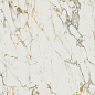 Bellagio Natural Rect 120x260 Baldocer