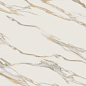 RM01 Miramare White Неполированный Рект. 80х80х10 Estima фото в миниатюре
