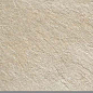 AY4G Trust Ivory 60x120 LASTRA 20mm Atlas Concorde