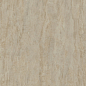 SG593222R Риальто Нобиле бежевый лаппатированный обрезной 119,5x238,5x0,9 Kerama Marazzi