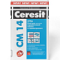 2092164 CM14 Extra для плитки 5кг Ceresit