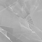 60120IPR17 Impression Steel Sugar 600x1200x9.5 Delacora