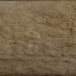 Alarcon персик 245x65 Beryoza Ceramica