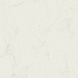 M0FV Grande Marble Look Altissimo Rett. 120х240 MARAZZI Italy
